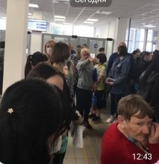Безымянный.jpg