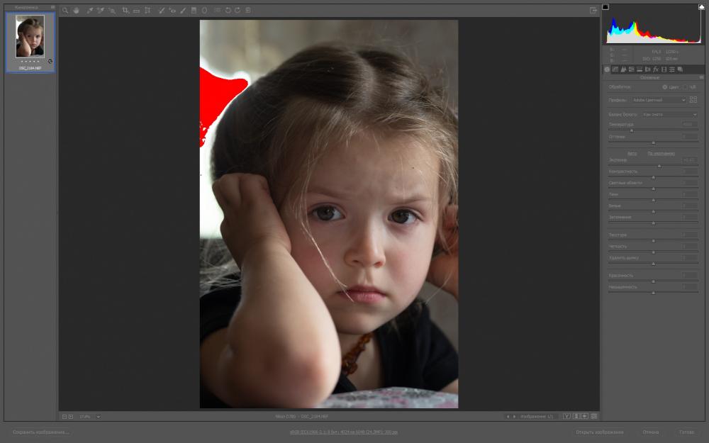 пр41.jpg