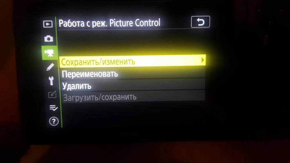 e14jFXMvdLc.jpg