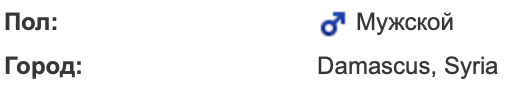Screenshot 2020-07-30 at 22.00.18.png