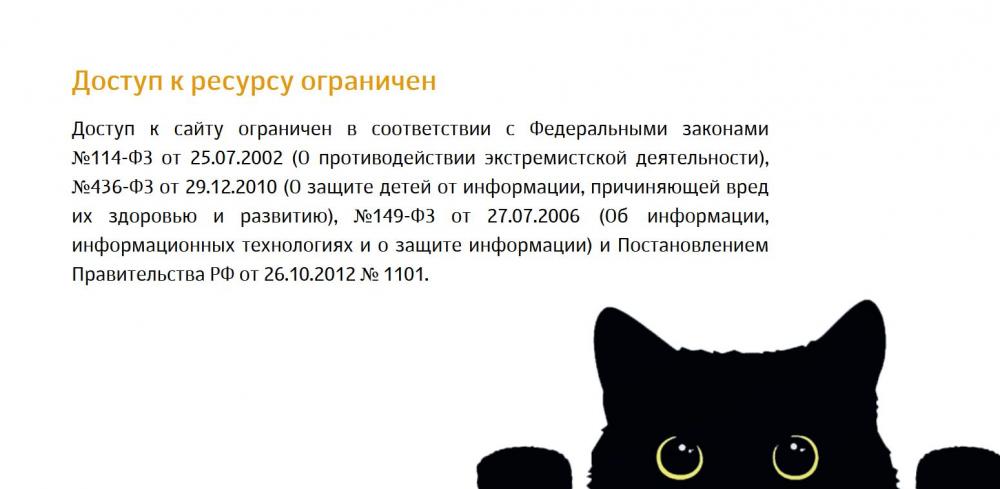 Снимок.JPG