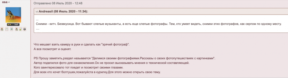 Screenshot 2020-08-08 at 19.56.24.png