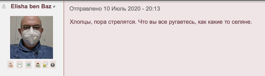 Screenshot 2020-08-08 at 19.58.00.png