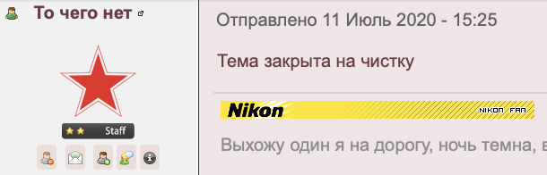 Screenshot 2020-08-08 at 19.59.03.png