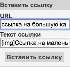 Screenshot 2020-08-09 at 17.28.47.png
