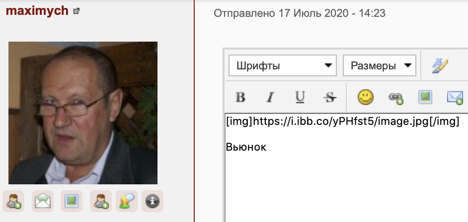 Screenshot 2020-08-11 at 17.42.17.png