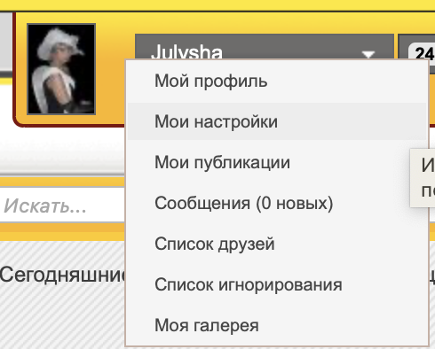 Screenshot 2020-08-13 at 20.03.58.png