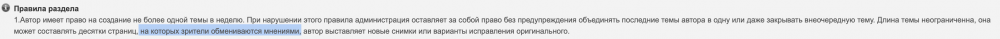 Screenshot 2020-08-16 at 18.52.28.png