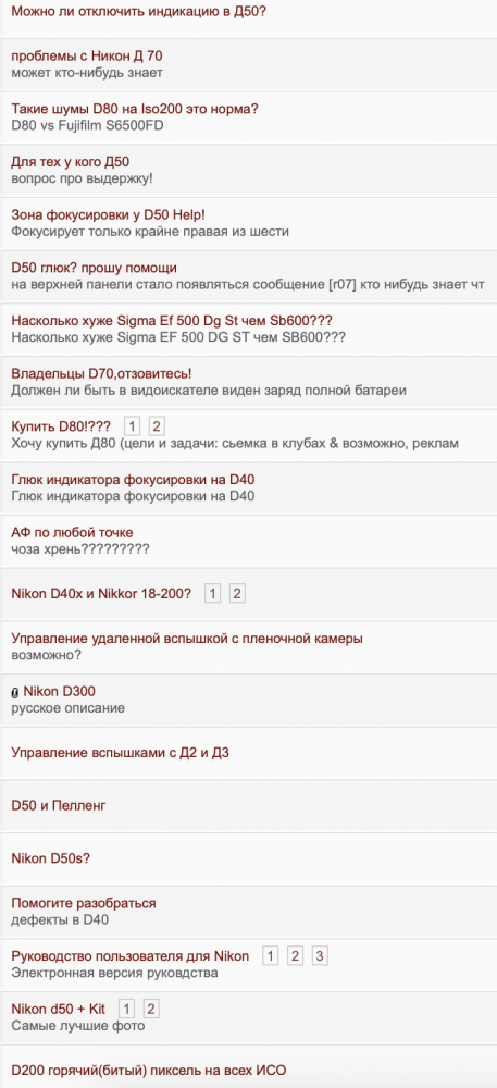 Screenshot 2020-08-28 at 00.37.14.png