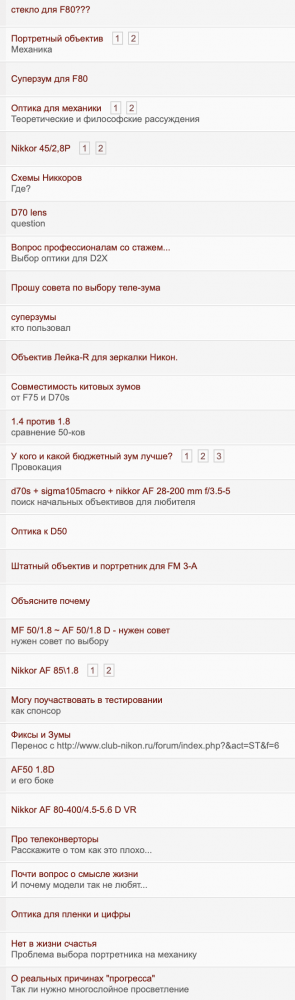 Screenshot 2020-08-28 at 00.39.29.png