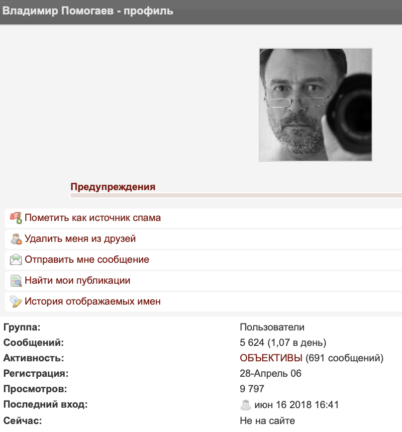 Screenshot 2020-09-30 at 18.28.09.png