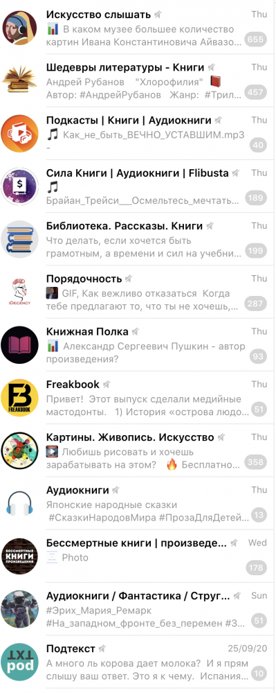 Screenshot 2020-10-02 at 00.30.17.png