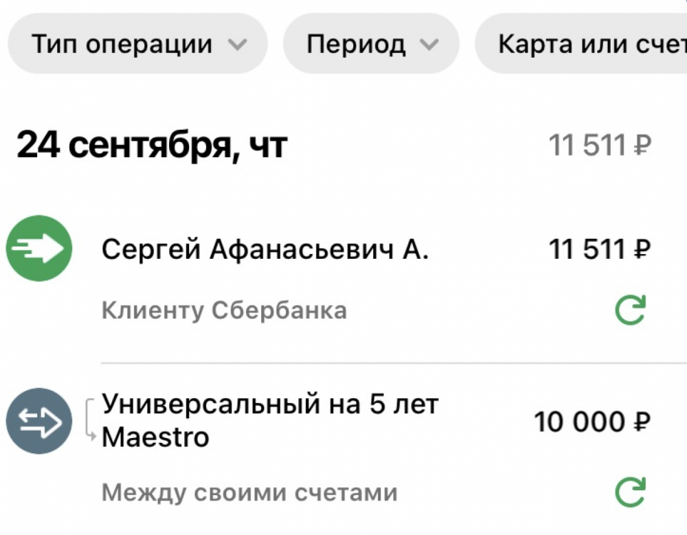 Screenshot 2020-10-05 at 23.47.09.png