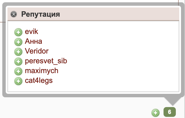 Screenshot 2020-10-11 at 20.26.04.png