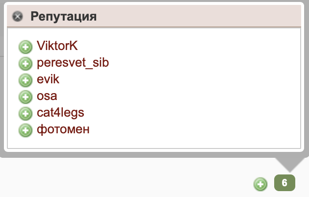 Screenshot 2020-10-11 at 20.27.47.png