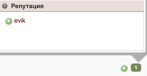 Screenshot 2020-10-11 at 20.28.11.png