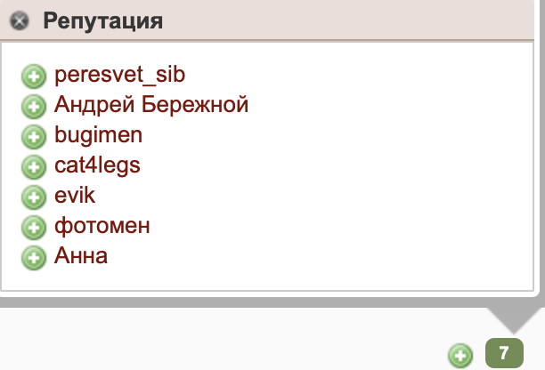 Screenshot 2020-10-11 at 20.28.33.png