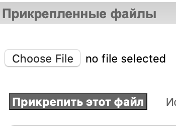Screenshot 2020-10-25 at 18.17.57.png