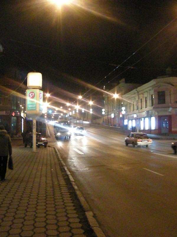 DSCN5030.JPG
