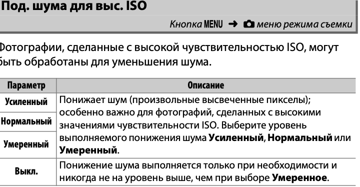 Screenshot 2020-10-30 at 20.15.41.png