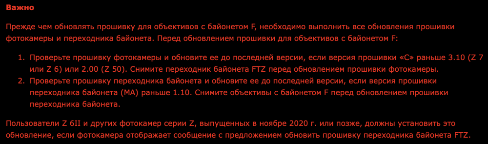 Screenshot 2020-12-10 at 19.05.12.png