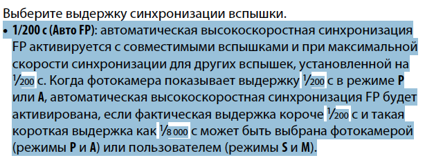 Screen Shot 2020-12-22 at 10.52.10.png