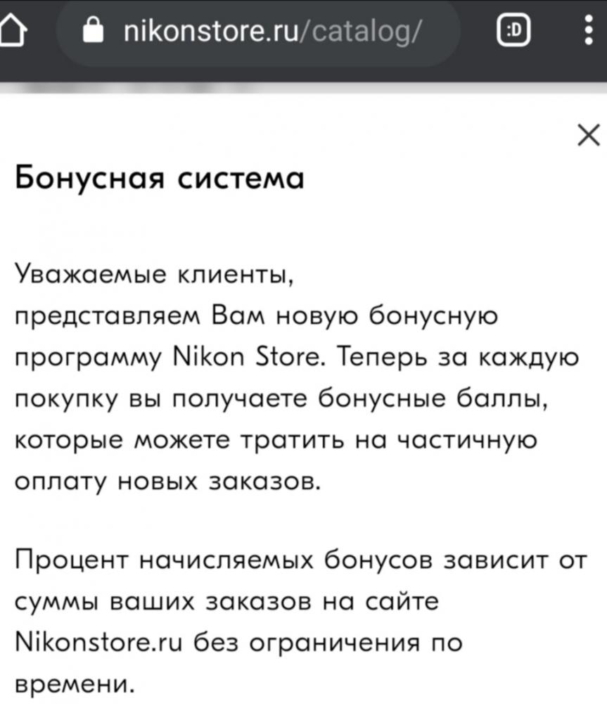 Screenshot_20201224_110242.jpg