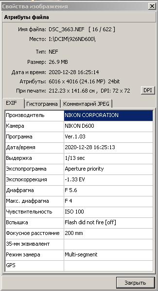 Exif.jpg