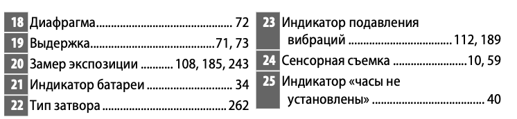 Screenshot 2020-12-31 at 01.13.33.png