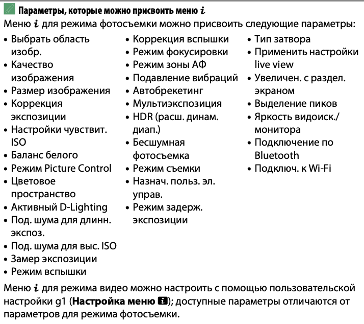 Screenshot 2020-12-31 at 01.31.09.png