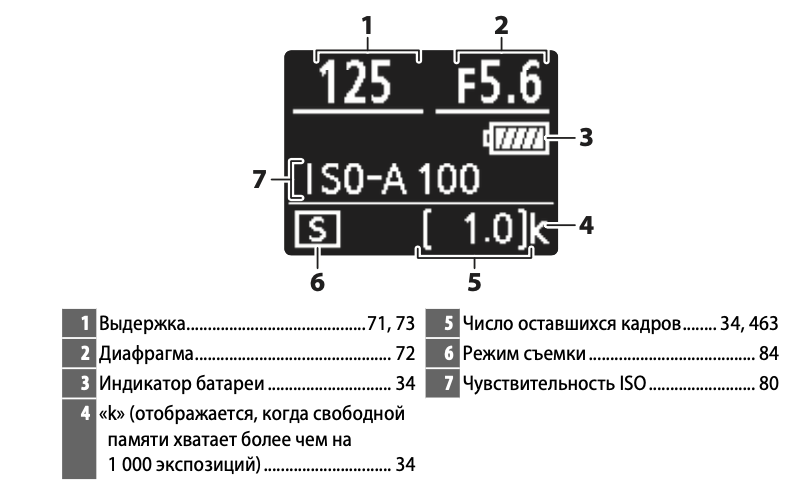 Screenshot 2020-12-31 at 01.10.58.png