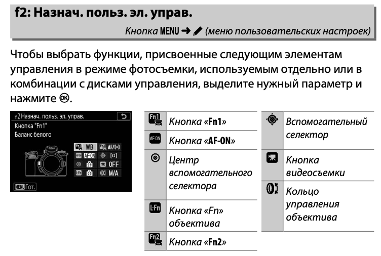 Screenshot 2020-12-31 at 02.19.46.png
