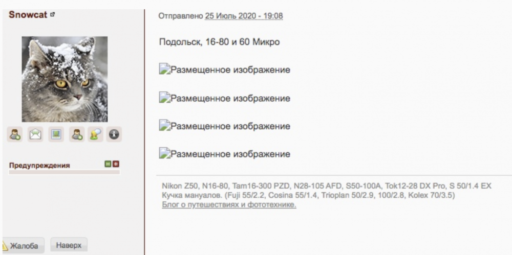Screenshot 2021-01-04 at 18.29.49.png