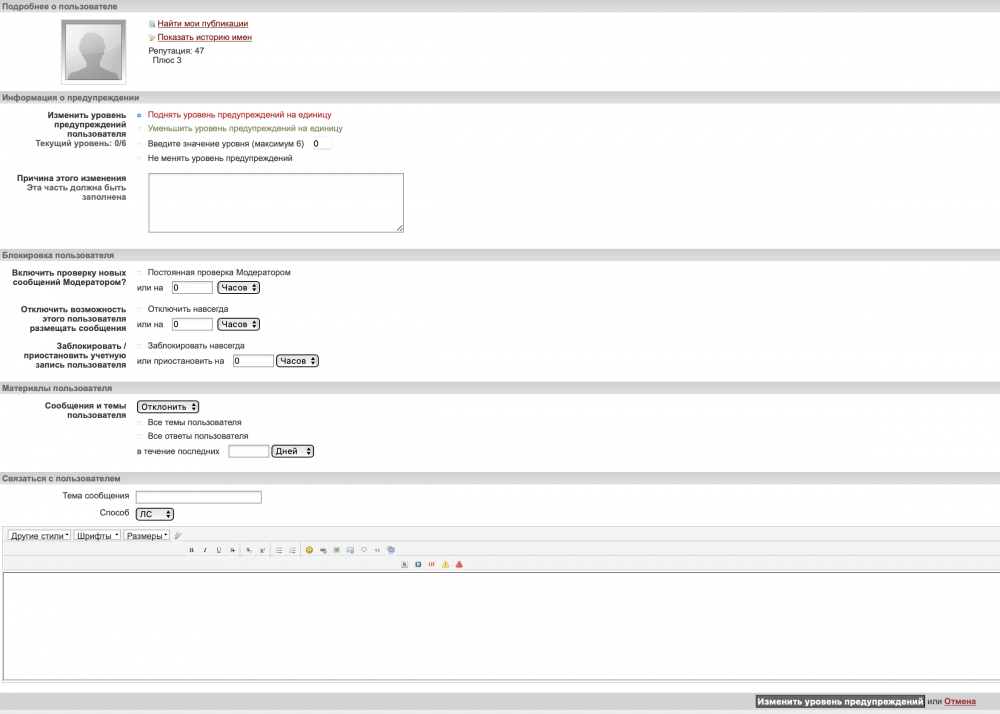 Screenshot 2021-01-04 at 20.27.29.png