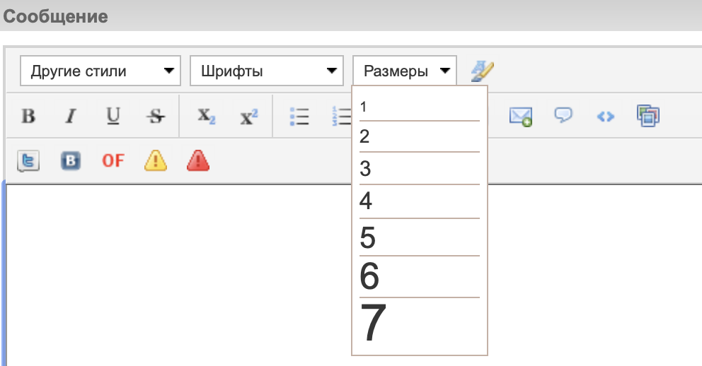 Screenshot 2021-01-05 at 19.38.31.png