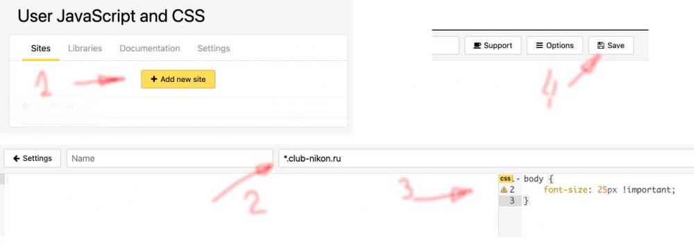 css.jpg