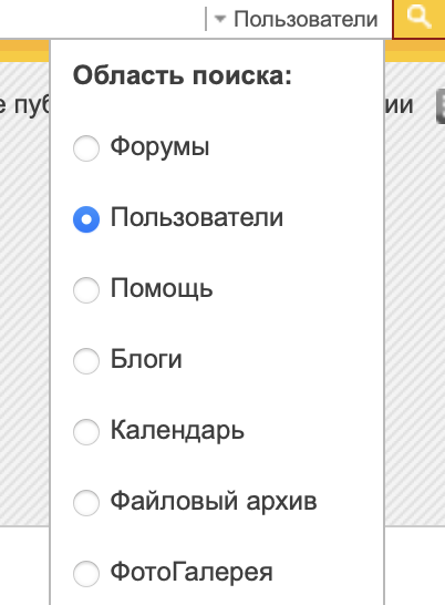 Screenshot 2021-01-07 at 18.11.22.png