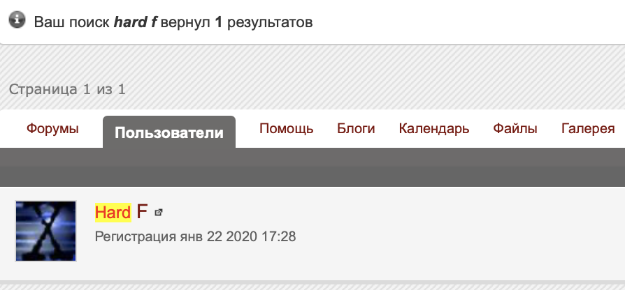 Screenshot 2021-01-07 at 18.19.14.png