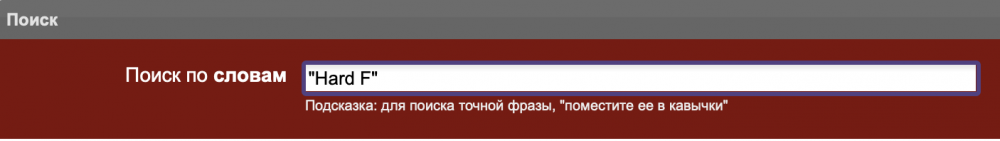 Screenshot 2021-01-07 at 18.21.14.png