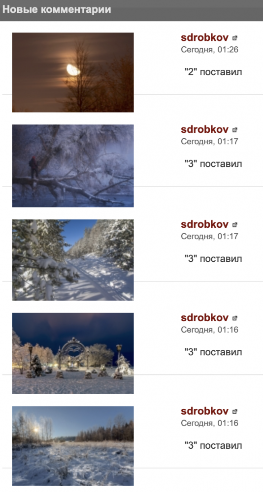 Screenshot 2021-01-20 at 02.54.42.png