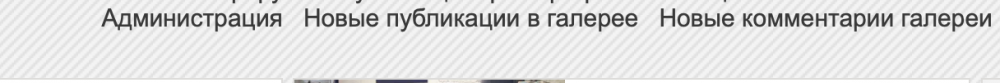 Снимок экрана 2021-01-24 в 08.40.47.png