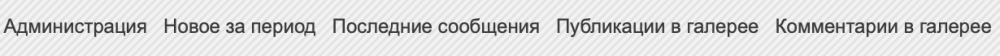 Screenshot 2021-01-26 at 19.56.52.png