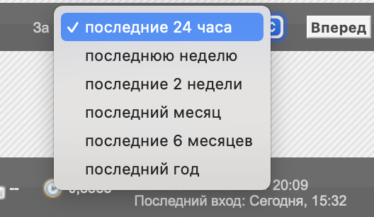 Screenshot 2021-01-26 at 19.10.01.png