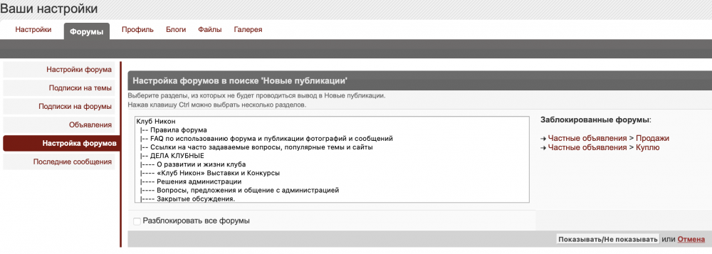 Screenshot 2021-01-26 at 23.41.23.png