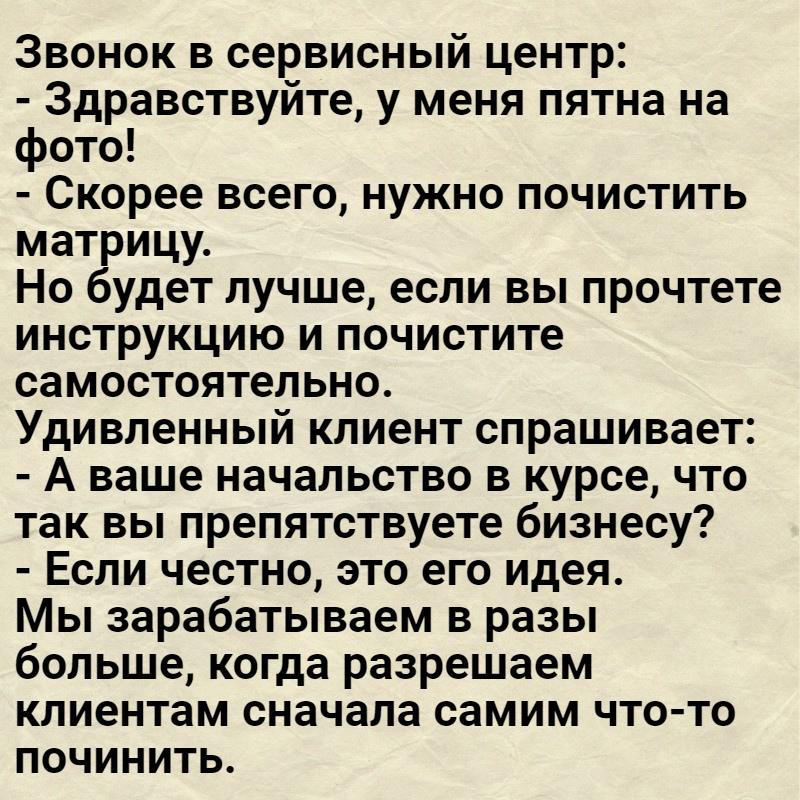 djXDSr5jDaU.jpg