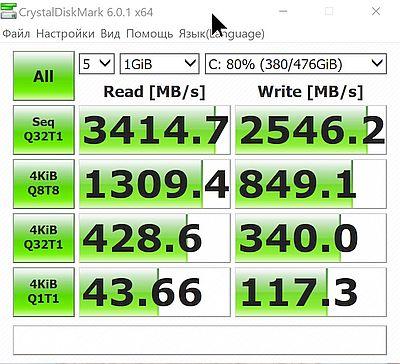 CristalDisk_WD_400pix.jpg