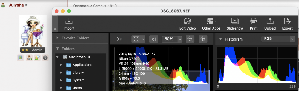Screenshot 2021-03-06 at 18.13.46.png