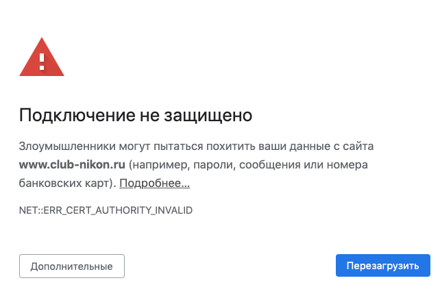 Снимок экрана 2021-03-13 в 23.23.00.png