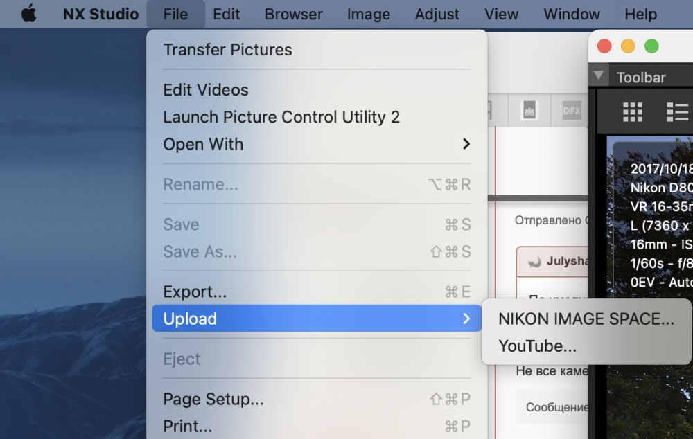 Screenshot 2021-03-15 at 21.52.29.png