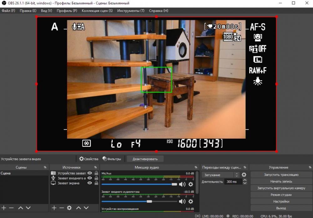 d7000problem.JPG